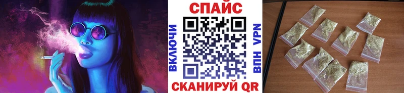 продажа наркотиков Нерюнгри Бутират оксана