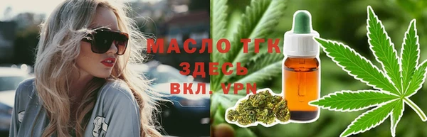 СК Баксан
