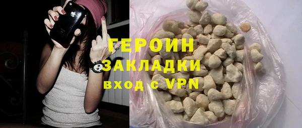 а пвп мука Балабаново