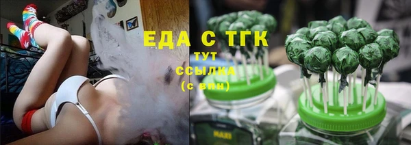 СК Баксан