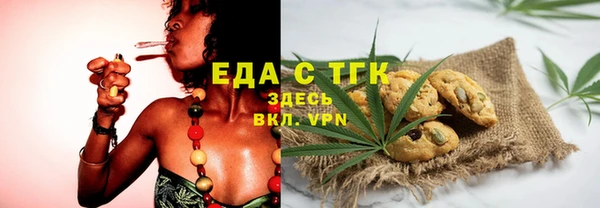 mdpv Балахна