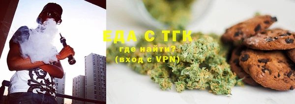а пвп мука Балабаново