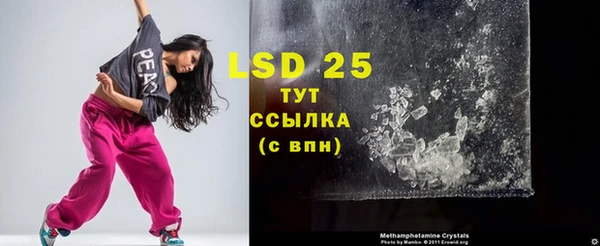 mdpv Балахна