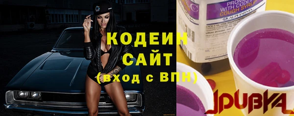 mdpv Балахна