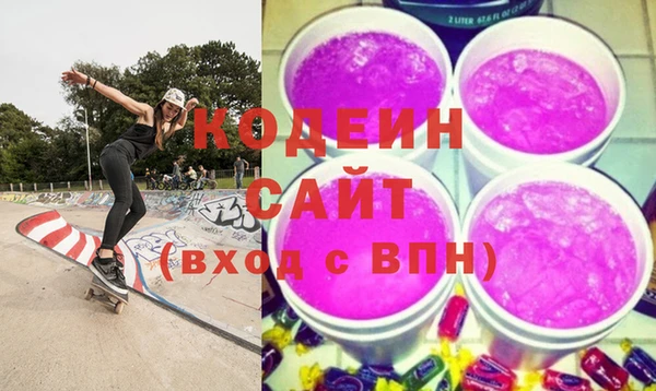 СК Баксан