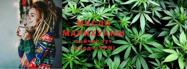 метадон Остров