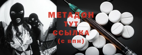 а пвп мука Балабаново