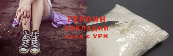СК Баксан