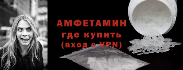 а пвп мука Балабаново