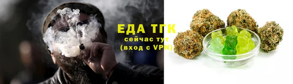 а пвп мука Балабаново