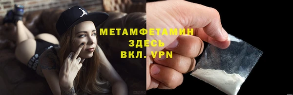 СК Баксан