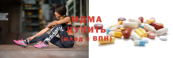 mdpv Балахна
