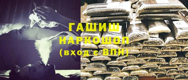 mdpv Балахна