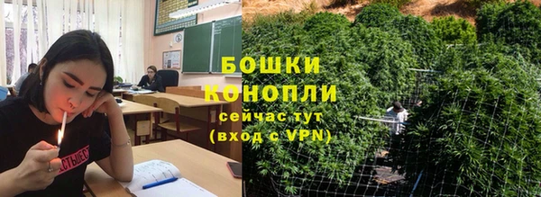 mdpv Балахна