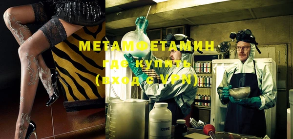 а пвп мука Балабаново