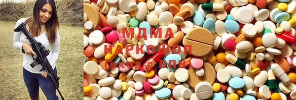 mdpv Балахна