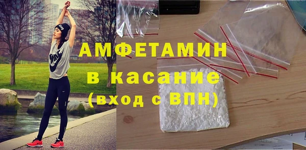 mdpv Балахна