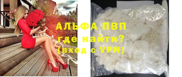 СК Баксан