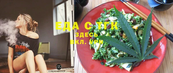 СК Баксан