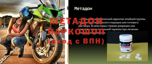 СК Баксан