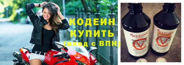 а пвп мука Балабаново
