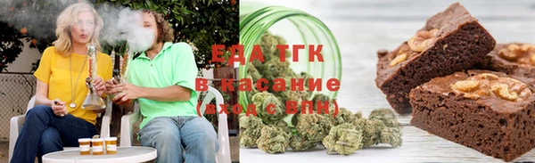 mix Белоозёрский