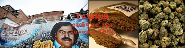а пвп мука Балабаново