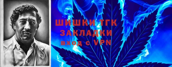 СК Баксан