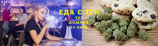 СК Баксан