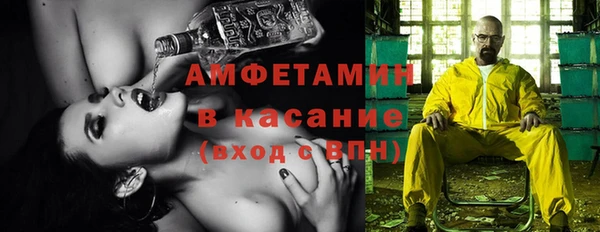 а пвп мука Балабаново