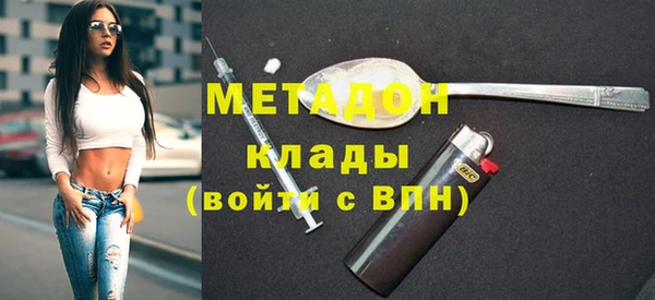 а пвп мука Балабаново
