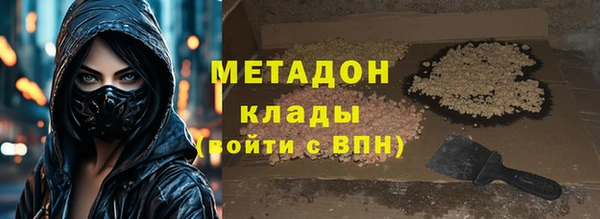 а пвп мука Балабаново