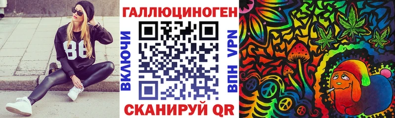 Псилоцибиновые грибы мицелий  где купить наркоту  кракен онион  Нерюнгри 