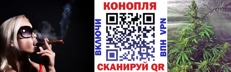 Марихуана Ganja  Нерюнгри 